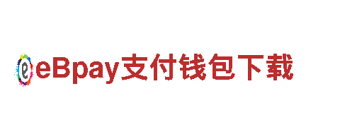 半岛入口下载-机械企业公司